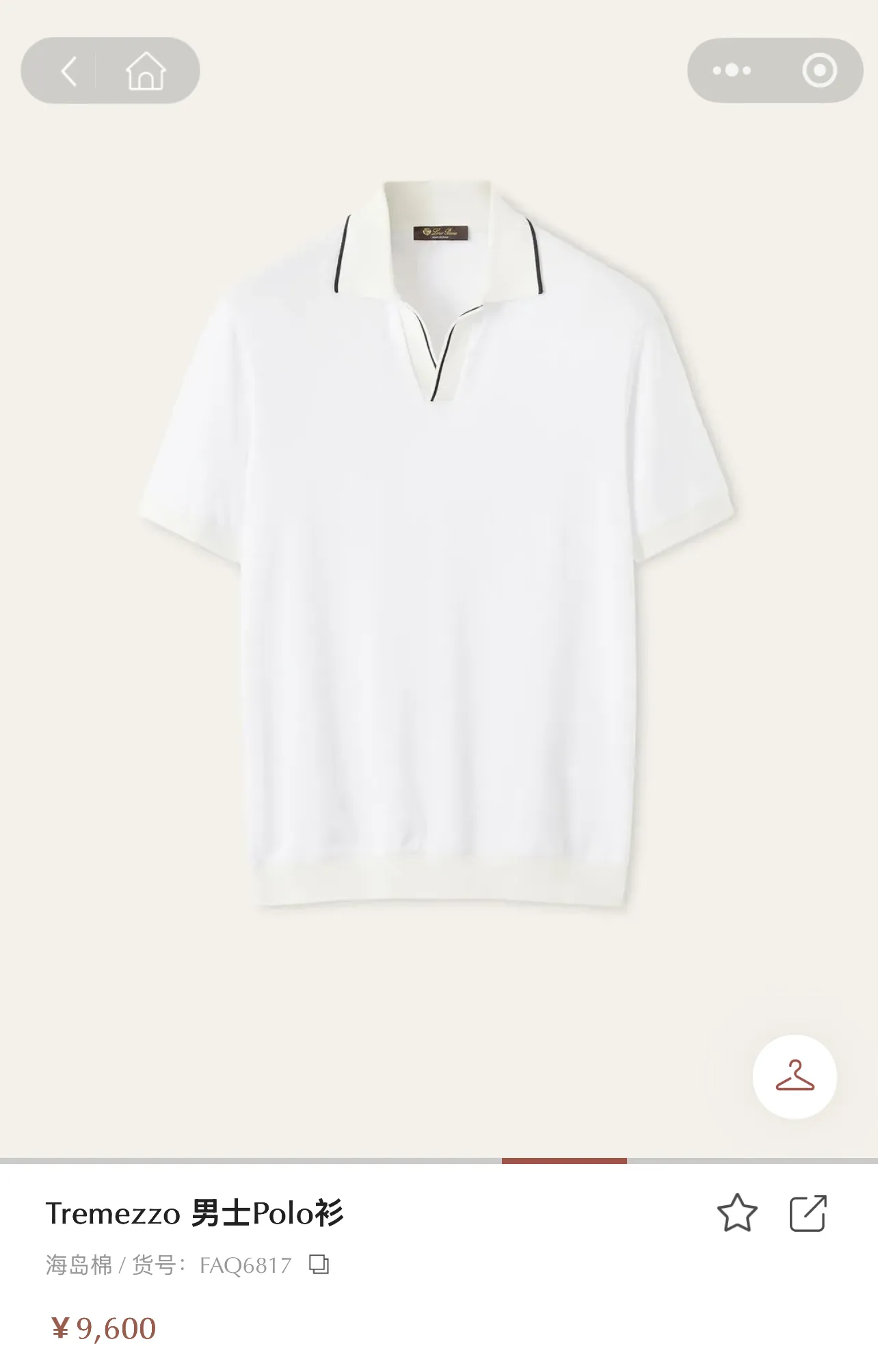┃Official website price: 9615┃